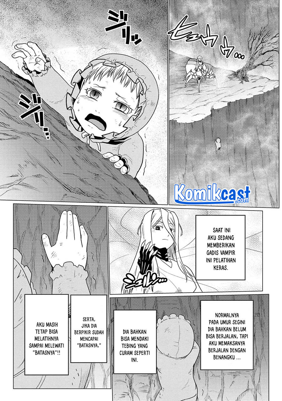 Kumo desu ga, Nani Ka?